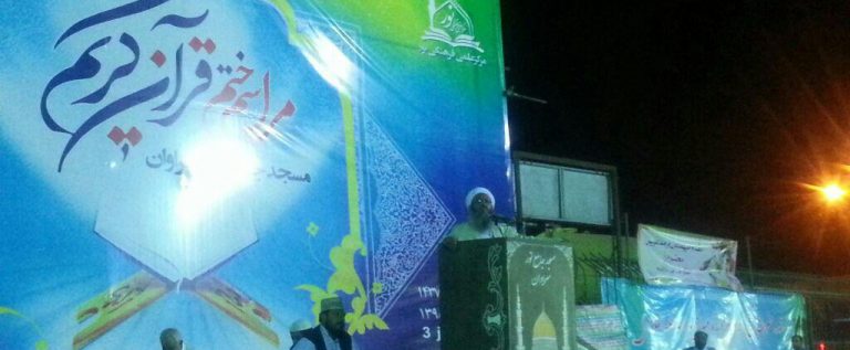 بزرگترین اجتماع اهلسنت شهر سراوان رمضان سال ۱۴۳۷ ه ق مسجد جامع نور سراوان شب ۲۸ رمضان المبارک