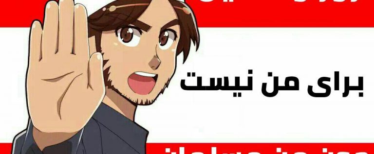 روز ولنتاین یا والنتاین چه روزی است؟