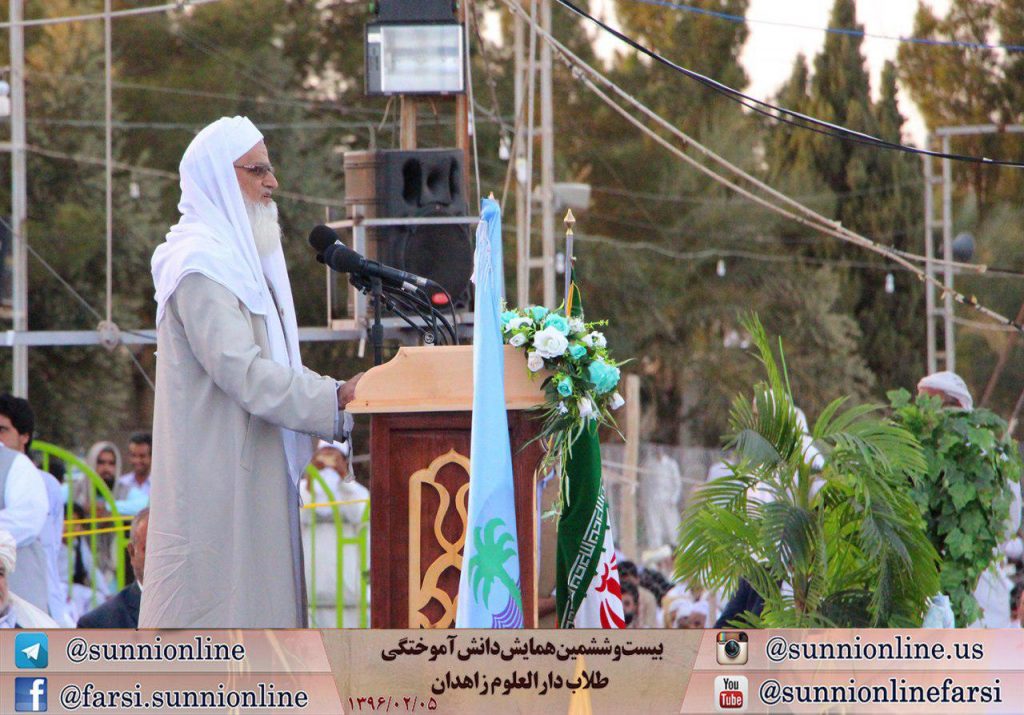 سرود های صوتی ختم بخاری زاهدان ۹۶ سرود های صوتی ختم بخاری زاهدان ۹۶