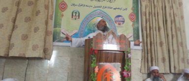 اولین گردهمایی حفاظ فارغ التحصیل مدرسه دینی دارالقرآن سراوان برگزار گردید.