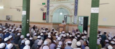 جلسه اختتامیه کلاسهای طرح تابستانی مدرسه دارالقرآن سراوان برگزار شد