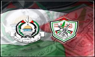 تبریک حماس به مناسبت پنجاهمین سالگرد تاسیس جنبش فتح