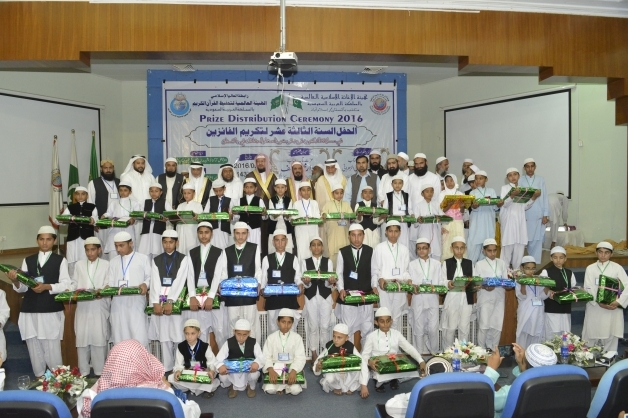 بیش از ۲ هزار حافظ در مسابقات قرآن پاکستان